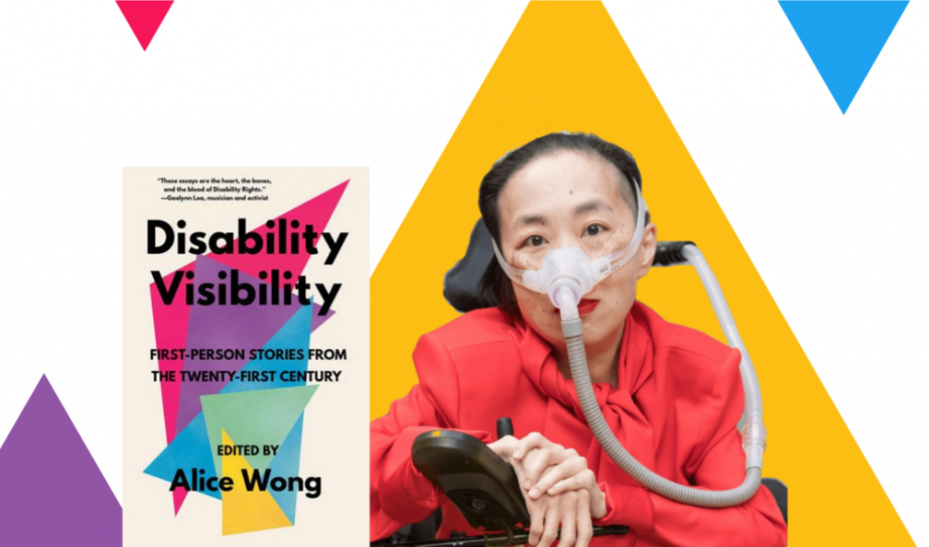 DISABILITY VISIBILITY REVIEW by KAM  REDLAWSK